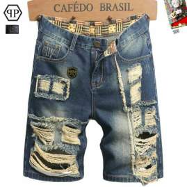 Picture of PP Jeans Short _SKUPPsz28-3825tr0612386